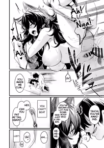 Page 28 of Isekai kara Kimashita. | They Came From a Different World - preview thumbnail