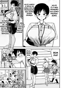 Page 3 of Futanari Joshikou no Onaho ~Itsudemo Sex Sasete Kureru Kiyowa de Yasashii Koushinchou Kyonyuu Sensei~ - preview thumbnail