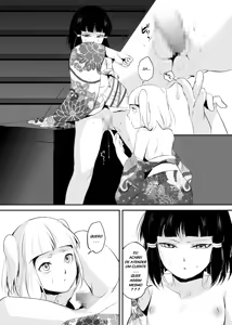 Page 160 of Locon compilation - preview thumbnail
