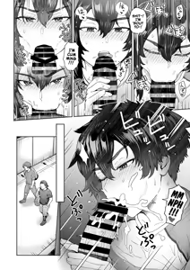 Page 15 of Fuaiso de Senotakai Kanojo ga Ore no Shiranai Ma ni… 3 | My Unfriendly Tall Girlfriend Became Like That Behind My Back... 3 - preview thumbnail