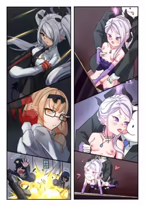 Page 24 of 她们的小插曲 - preview thumbnail