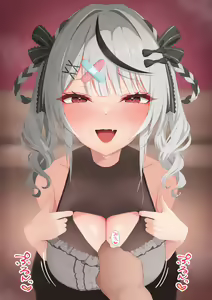 Page 796 of ふきげん - preview thumbnail