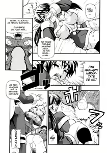 Page 15 of Santa x Santa - preview thumbnail