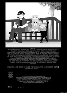 Page 26 of Somari@NyanNyan - preview thumbnail