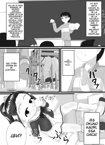 Page 2 of Kaori - preview thumbnail