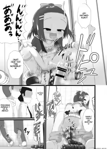 Page 21 of Kaori 2 - preview thumbnail