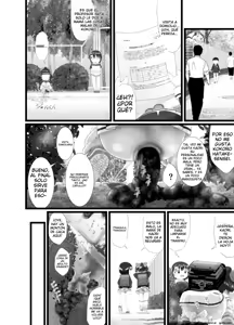 Page 12 of Kaori 4 - preview thumbnail