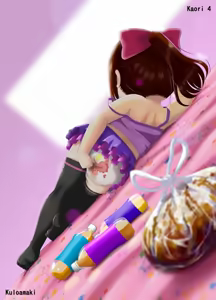 Page 32 of Kaori 4 - preview thumbnail