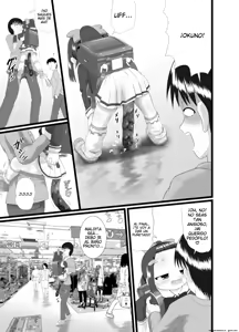 Page 19 of Kaori 3 - preview thumbnail