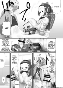 Page 25 of Kaori 3 - preview thumbnail
