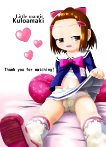 Page 32 of Kaori 3 - preview thumbnail