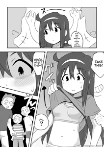 Page 14 of Reikan Kanojo - preview thumbnail