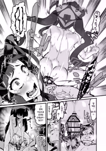 Page 24 of Fuuka no Sainan Soreto Shokuji | 후우카의 재앙 그리고 식사 - preview thumbnail