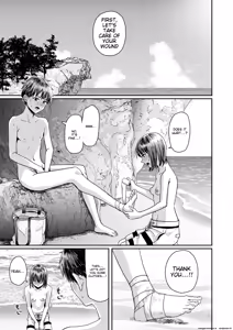 Page 21 of Kareshi no Mizugi ni Kigaetara ~Manatsu no Umi de Otoko Mizugi Challenge!~ - preview thumbnail