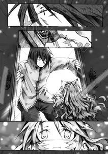 Page 122 of KinderGarten21 Sairokuhon 3 - preview thumbnail