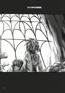 Page 36 of KinderGarten21 Sairokuhon 3 - preview thumbnail