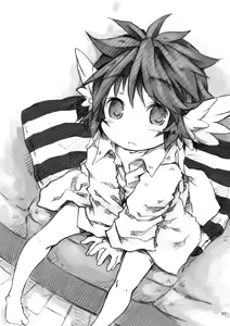 Page 41 of KinderGarten21 Sairokuhon 4 - preview thumbnail