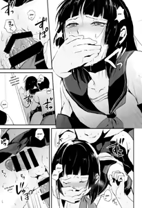 Page 146 of Locon compilation 2 - preview thumbnail