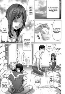 Page 11 of Hatsujouki - preview thumbnail