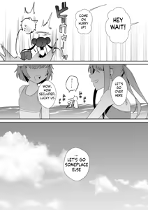 Page 12 of Monshu-sama wa Atsuin desu! ~Otona no Dosukebe Taisou Hen~ - preview thumbnail