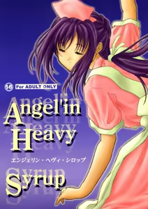 Angel'in Heavy Syrup — hentai manga cover on Fhentai