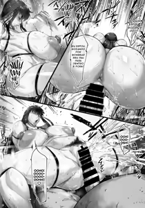 Page 39 of Nyuujoku no Ori ~Hitozuma Sousakan Atsuko~ - preview thumbnail