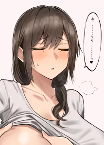Page 93 of かぜなみ - preview thumbnail