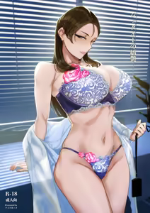 Jadeite no Kyouen + Omake Paper — hentai manga cover on Fhentai