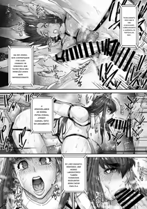 Page 12 of Nyuujoku no Ori ~Hitozuma Sousakan Atsuko~ Ni - preview thumbnail