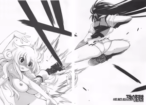 Page 111 of Wrestle! The Under Ground manga fanservice compilation - preview thumbnail