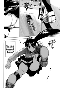 Page 17 of Wrestle! The Under Ground manga fanservice compilation - preview thumbnail