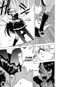 Page 35 of Wrestle! The Under Ground manga fanservice compilation - preview thumbnail