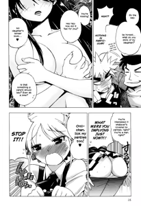 Page 50 of Wrestle! The Under Ground manga fanservice compilation - preview thumbnail