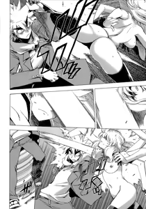 Page 55 of Wrestle! The Under Ground manga fanservice compilation - preview thumbnail