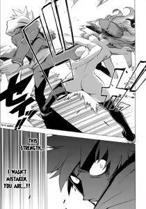 Page 57 of Wrestle! The Under Ground manga fanservice compilation - preview thumbnail