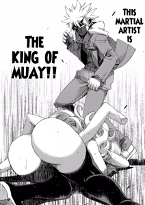 Page 59 of Wrestle! The Under Ground manga fanservice compilation - preview thumbnail