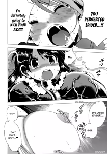 Page 76 of Wrestle! The Under Ground manga fanservice compilation - preview thumbnail