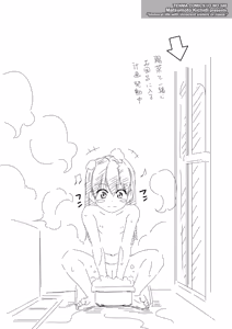 Page 204 of Muboubi na Ane toka Mei toka Imouto ga Iru Nichijou - preview thumbnail