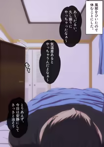 Page 62 of Himatsubushi ni Sex shitara Dohamari Shita - preview thumbnail