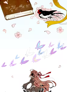 Page 310 of Sakura no Uta -Sakura no Mori no Ue o Mau- - preview thumbnail