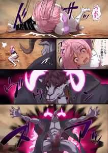 Page 15 of Masou Senki the others 2 ~Masou Suit ga Watashi no Jakuten Oshiechaun desu kedo~ - preview thumbnail