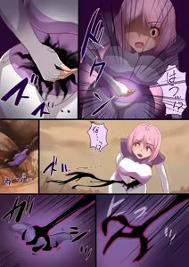Page 9 of Masou Senki the others 2 ~Masou Suit ga Watashi no Jakuten Oshiechaun desu kedo~ - preview thumbnail