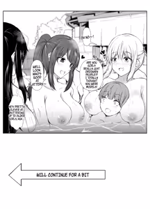 Page 51 of Dosakusanimagirete Oshi Ni Yowai Ane to Onsen Haitta Kekka | What Happened When I Went to an Onsen WIth My Big Sister, Who's a Bit of a Pushover in the Heat of the Moment... - preview thumbnail