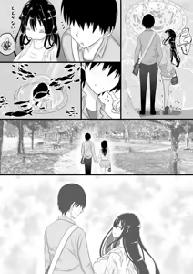 Page 31 of Kareshi to no Sex ga Jouzu ni Dekinai Watashi ni, Yasashii Oji-san ga Gachi Iki Koubi o Oshiete Kureru. | No Puedo Tener Buen Sexo con mi Novio, y un Amable Tío me Enseña a Tener Sexo de Verdad - preview thumbnail