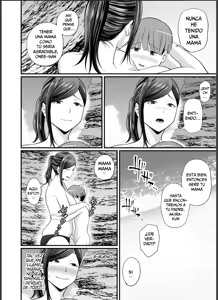 Page 19 of Toshishita Chin Gui Oba-san 2 ~Hitonatsu no Umi Monogatari Hen~ | La Señora Asalta Cunas 2 ~Una Historia de Verano en la Playa~ - preview thumbnail