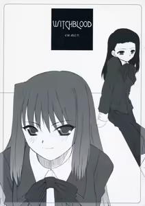 WITCHBLOOD - hentai manga cover image