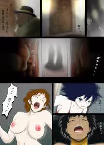 Page 75 of Outo Kanraku Soushuuhen 1 - preview thumbnail