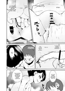 Page 11 of Anata no Tame ni Shigokasete Kudasai | I'm Going To Work You Out, For Your Sake - preview thumbnail