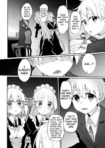 Page 12 of Hatsukoi Maid - First Love Maid 3 ~Watashitachi no Hatsukoi no Goshujin-sama ni Choukyou sarenai Wake ga Nai~ - preview thumbnail