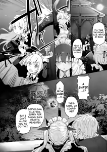 Page 14 of Hatsukoi Maid - First Love Maid 3 ~Watashitachi no Hatsukoi no Goshujin-sama ni Choukyou sarenai Wake ga Nai~ - preview thumbnail